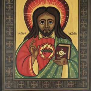 Sacred Heart of Jesus Prayer Card